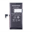 BTT-PMI-MN130-PSN