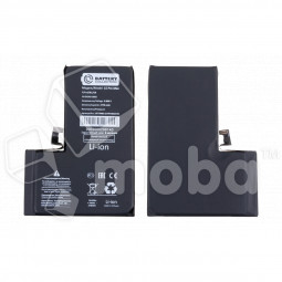Аккумулятор для Apple iPhone 15 Pro Max - Battery Collection (Премиум) - усиленная 4770 mAh