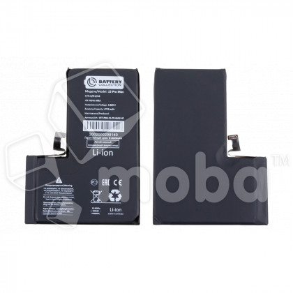 Аккумулятор для Apple iPhone 15 Pro Max - Battery Collection (Премиум) - усиленная 4770 mAh