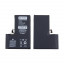 Аккумулятор для Apple iPhone 15 Pro Max - Battery Collection (Премиум) - усиленная 4770 mAh