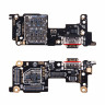 Шлейф для Xiaomi 12T/12T Pro (22071212AG/MZB0CE5RU) плата системный разъем/разъем SIM/микрофон