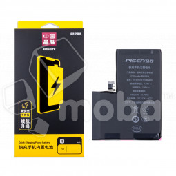 Аккумулятор для Apple iPhone 13 Pro Max - Pisen