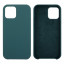 CS-TPU-PMI120-SW_2