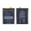 Аккумулятор для Blackview BV7200 (Li676281HTT)