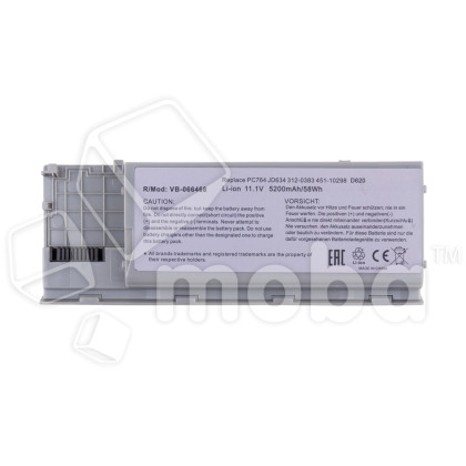 Аккумуляторная батарея для ноутбука Dell Latitude D620, D630 (TC030) 5200 mAh
