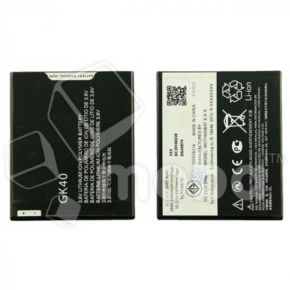 Аккумулятор для Motorola Moto E4 (XT1762) (GK40)