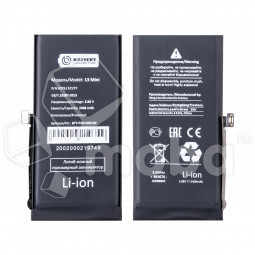 Аккумулятор для Apple iPhone 13 mini - Battery Collection (Премиум)