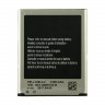 Аккумулятор для Samsung Galaxy i9300/i9082/i9060/i9300I (EB-L1G6LLU)