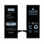 Аккумулятор для Apple iPhone 6 - Battery Collection (Премиум)