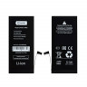 Аккумулятор для Apple iPhone 7 Plus - Battery Collection (Премиум) - усиленная 3410 mAh