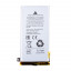 BTT-GGL-G020JB_1