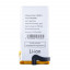 BTT-GGL-G020JB