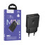 Сетевое зарядное устройство Type-C Hoco N74 (25W, PD, сверхтонкое) Черный