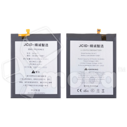 Аккумулятор для Samsung Galaxy A71 (A715F) (EB-BA715ABY) - JCID