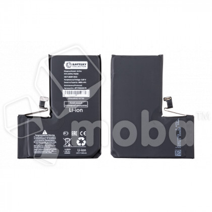Аккумулятор для Apple iPhone 13 Pro - Battery Collection (Премиум)