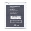 BTT-SSG-EB425161LU