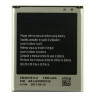 Аккумулятор для Samsung Galaxy i8160/i8190/i8200/S7390/S7392/S7562 (EB425161LU)