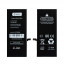 Аккумулятор для Apple iPhone 6 Plus - Battery Collection (Премиум)