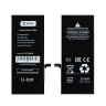 Аккумулятор для Apple iPhone 6 Plus - Battery Collection (Премиум)