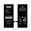 Аккумулятор для Apple iPhone 8 - Battery Collection (Премиум) - усиленная 2030 mAh