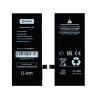 Аккумулятор для Apple iPhone 8 - Battery Collection (Премиум) - усиленная 2030 mAh