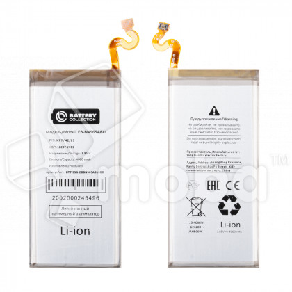 Аккумулятор для Samsung Galaxy Note 9 (N960F) (EB-BN965ABU) - Battery Collection (Премиум)