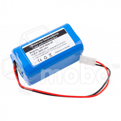 Аккумулятор для робота-пылесоса H18650CH-4S1P 5500-2P разъем 14.8V 2.6A 2600 mAh