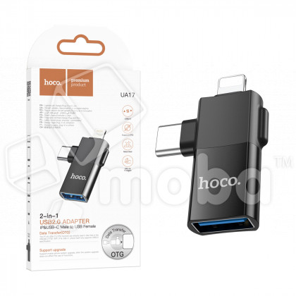 Адаптер Lightning+Type-C - OTG Hoco UA17 Черный
