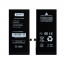 Аккумулятор для Apple iPhone 8 Plus - Battery Collection (Премиум) - усиленная 3060 mAh