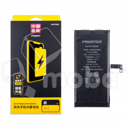 Аккумулятор для Apple iPhone 14 Plus - Pisen
