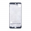 FRM-LCD-SSG-A515F-B