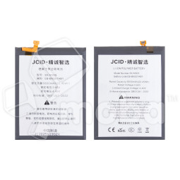 Аккумулятор для Samsung Galaxy M30s (M307F)/M31 (M315F)/M12 (M127F)/M21 (M215F EB-BM207ABY) - JCID