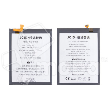 Аккумулятор для Samsung Galaxy M30s (M307F)/M31 (M315F)/M12 (M127F)/M21 (M215F EB-BM207ABY) - JCID