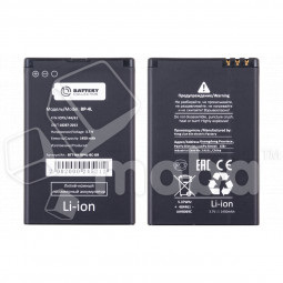 Аккумулятор для Nokia E71/E52/E6//E6-00/E61i/E63/E72/E90/Explay StarTV (BP-4L) - Battery Collection (Премиум)