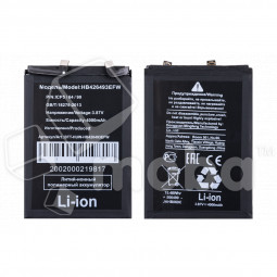 Аккумулятор для Huawei Nova 9 SE/Nova 10/Honor 50 SE (HB426493EFW)
