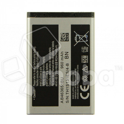 Аккумулятор для Samsung L700/B3410/B5310/C3200/C3222/C3312 (AB463651BU)