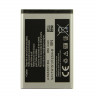 Аккумулятор для Samsung L700/B3410/B5310/C3200/C3222/C3312 (AB463651BU)