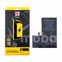 Аккумулятор для Apple iPhone 14 Pro - Pisen
