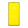Защитное стекло "Полное покрытие" для Infinix Hot 12 Play/20 Play/30 Play Черный