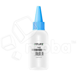 Ёмкость для жидкостей Relife TB2 (50 мл, с иглой)