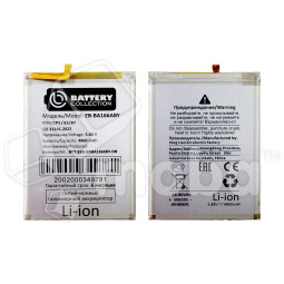 Аккумулятор для Samsung Galaxy A16 4G (A165F)/A16 5G (A166B)/A17 4G (A175F)/A26 5G (A266B) (EB-BA166ABY) - Battery Collection (Премиум)