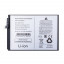 BTT-HUW-HB536896EFW