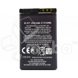 Аккумулятор для Nokia 5220/3720/6303/C3-01/C5 (BL-5CT)