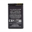 Аккумулятор для Nokia 5220/3720/6303/C3-01/C5 (BL-5CT)
