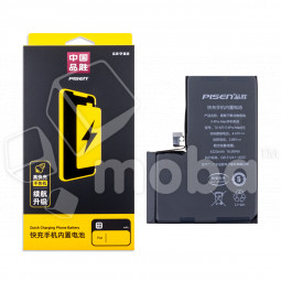 Аккумулятор для Apple iPhone 14 Pro Max - Pisen