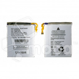 Аккумулятор для Samsung Galaxy Z Flip6 (F741B) (EB-BF742ABY) (нижняя)