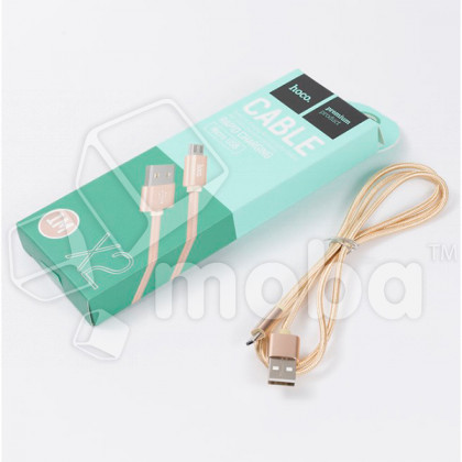 Кабель USB - MicroUSB Hoco X2 (2.4A, оплетка нейлон) Золото