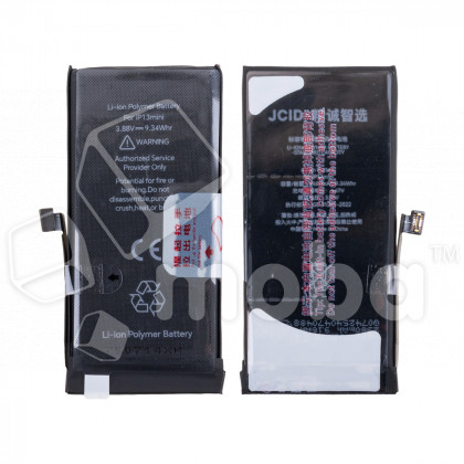 Аккумулятор для Apple iPhone 13 mini - JCID