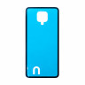 Скотч задней крышки для Xiaomi Poco X3 NFC/X3 Pro (M2102J20SG/M2007J20CG) (водонепроницаемый)