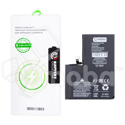 Аккумулятор для iPhone 13 Pro Max - Battery Collection - усиленная 4700 mAh - (Коробка + скотч + отвертка)